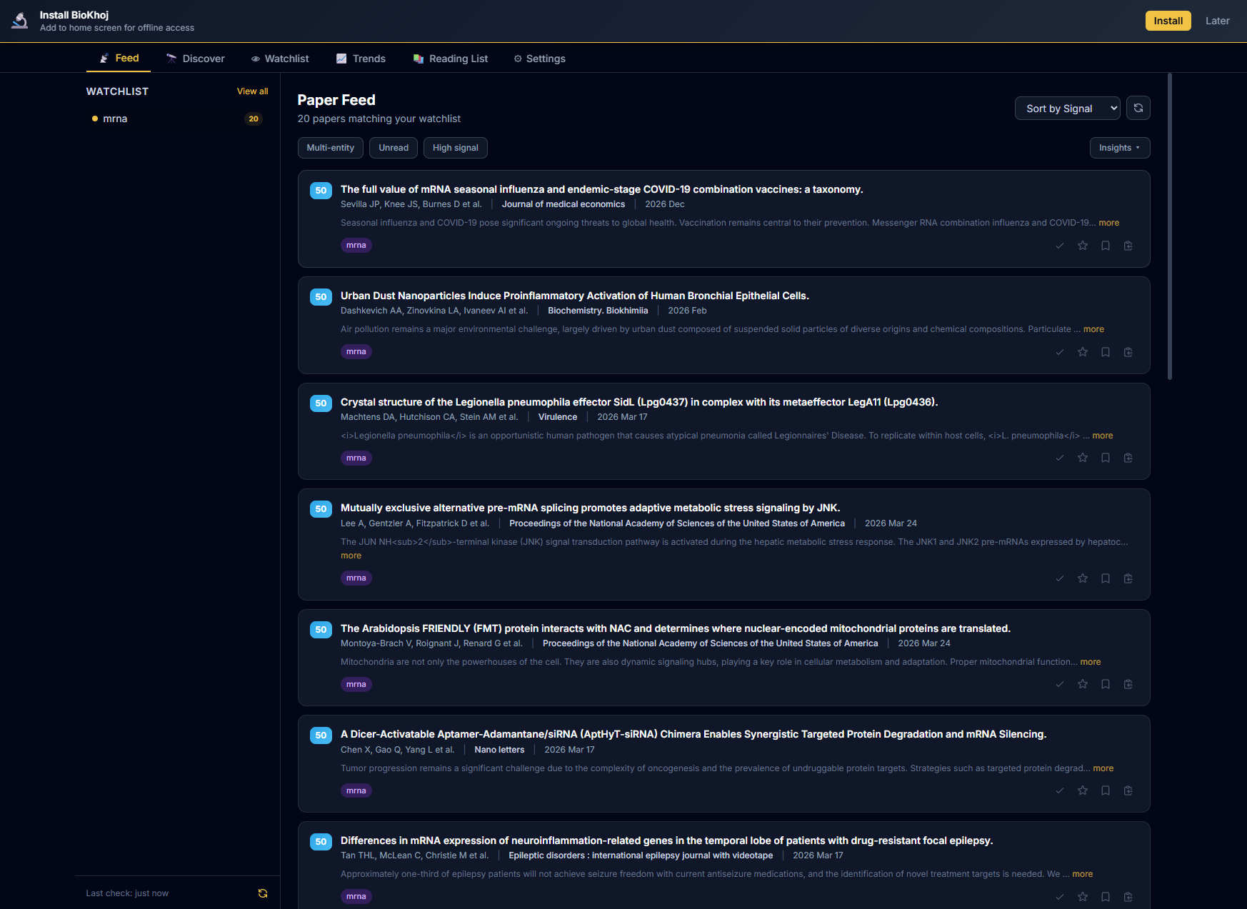 Feed tab showing paper list with signal scores, entity badges, and filter controls