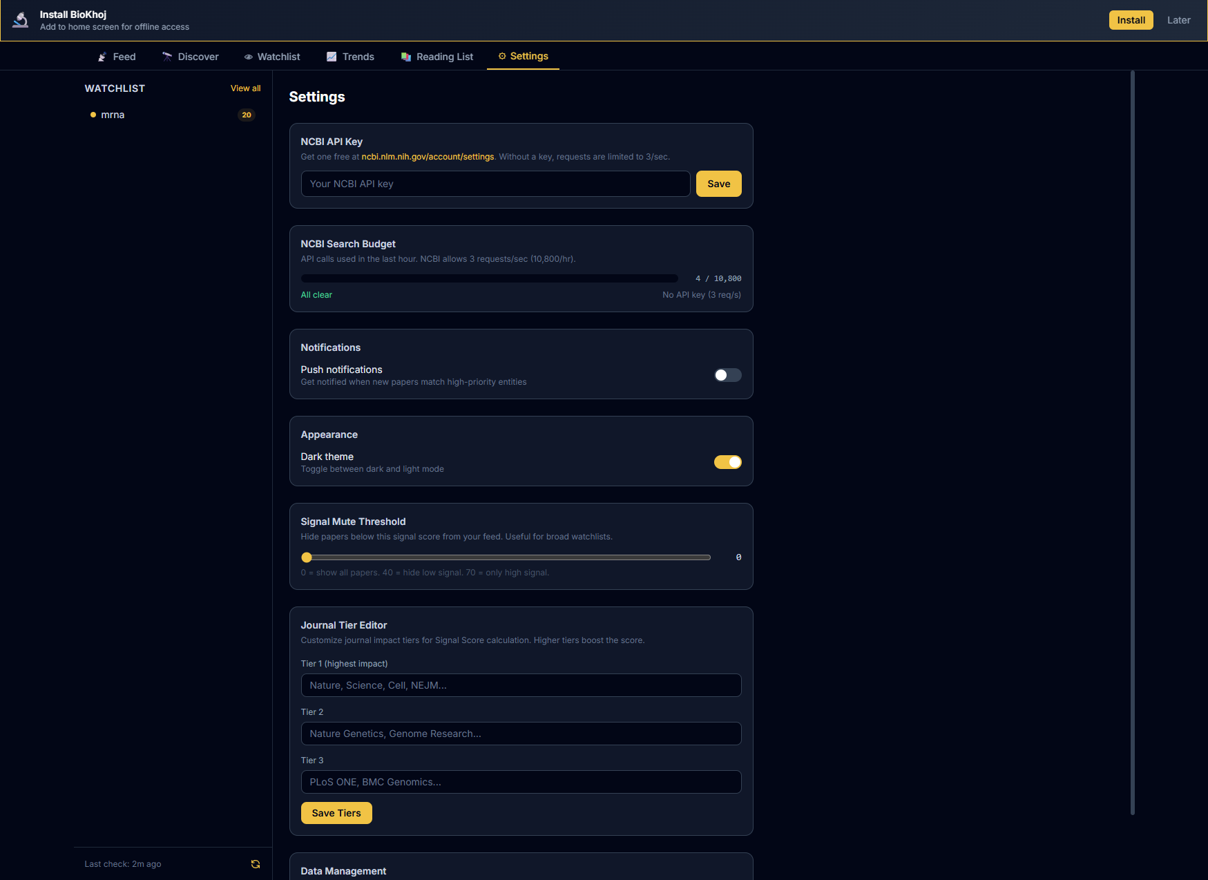 Settings tab with signal mute threshold slider